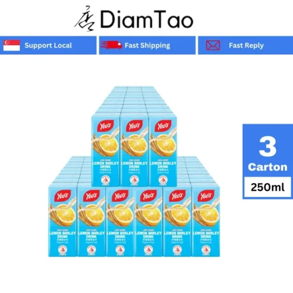 250ml X 24 Packets, 🧃Yeo Packet Drink🧃【Carton Bundle】，🛒Clearance Price ₱79.23👇