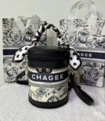 👜【𝘾𝙃𝘼𝙂𝙀𝙀 】 Fashion Trend Bag👜