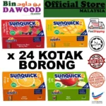 24 X 125ml, 🧃Wholesale Sunquick Ready to Drink Boxed Drinks🧃 Various Halal Fruit Drinks RTD CHEAP, 🛒Clearance Price ₱79.23👇