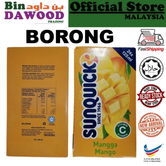 24 X 125ml, 🧃Wholesale Sunquick Ready to Drink Boxed Drinks🧃 Various Halal Fruit Drinks RTD CHEAP, 🛒Clearance Price ₱79.23👇